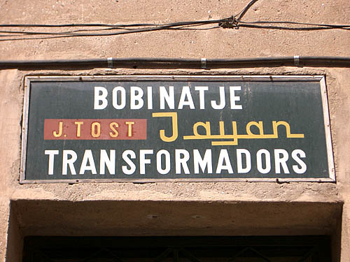 bobinatje