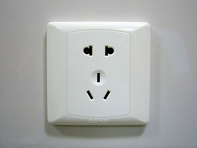 smiling socket