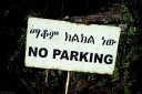 baldiri : no parking : baldiri100112