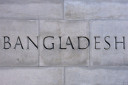 baldiri : bangladesh